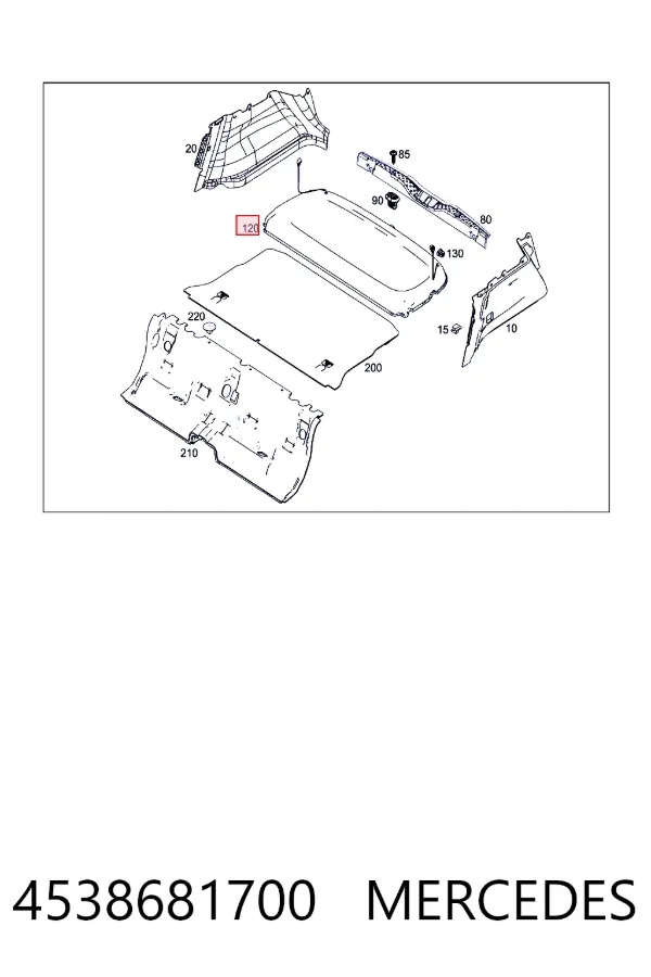 Купить A4538681700 Mercedes 