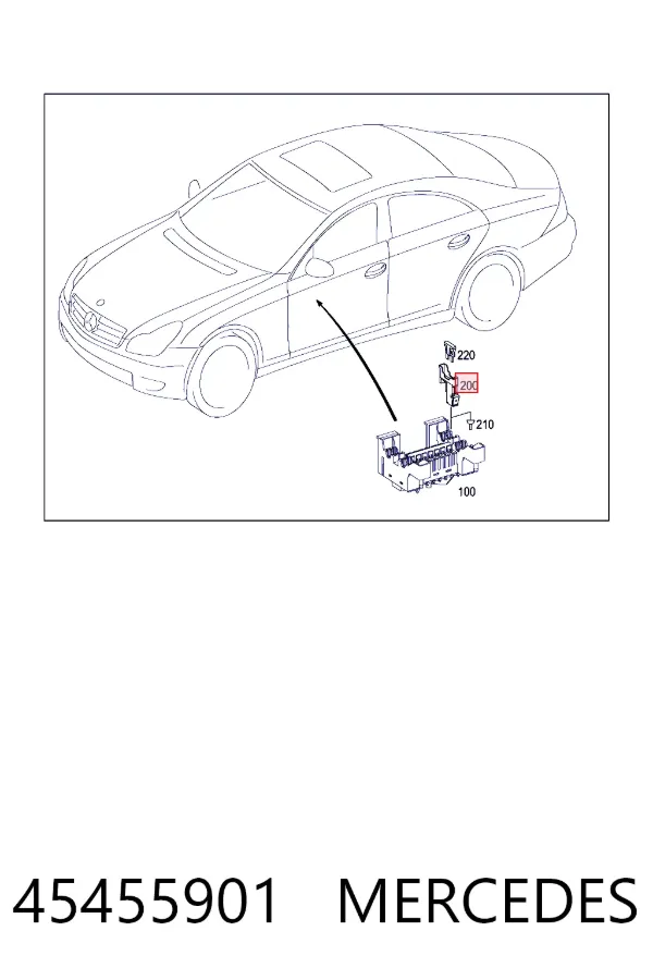 Блок предохранителей задний салонный A0045455901 Mercedes