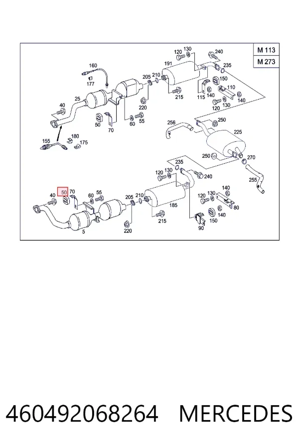 Подушки глушителя Mercedes A4604920682