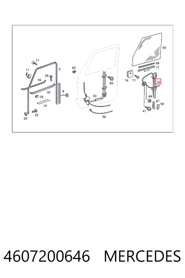 Механизм стеклоподъемника двери передней, правой Mercedes A4607200646