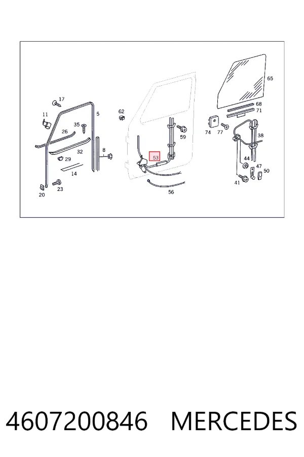 Стеклоподъемник передней правой двери A4607200846 Mercedes