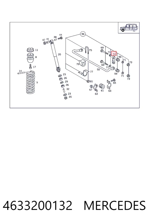 Стойка переднего стабилизатора A4633200132 Mercedes