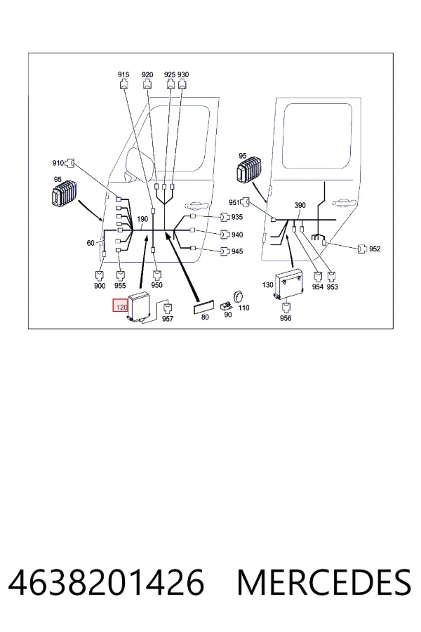 A4638201426 Mercedes Блок комфорта передней двери