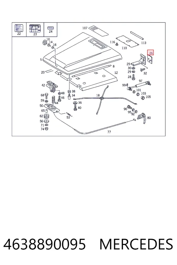 Купить A4638890095 Mercedes 