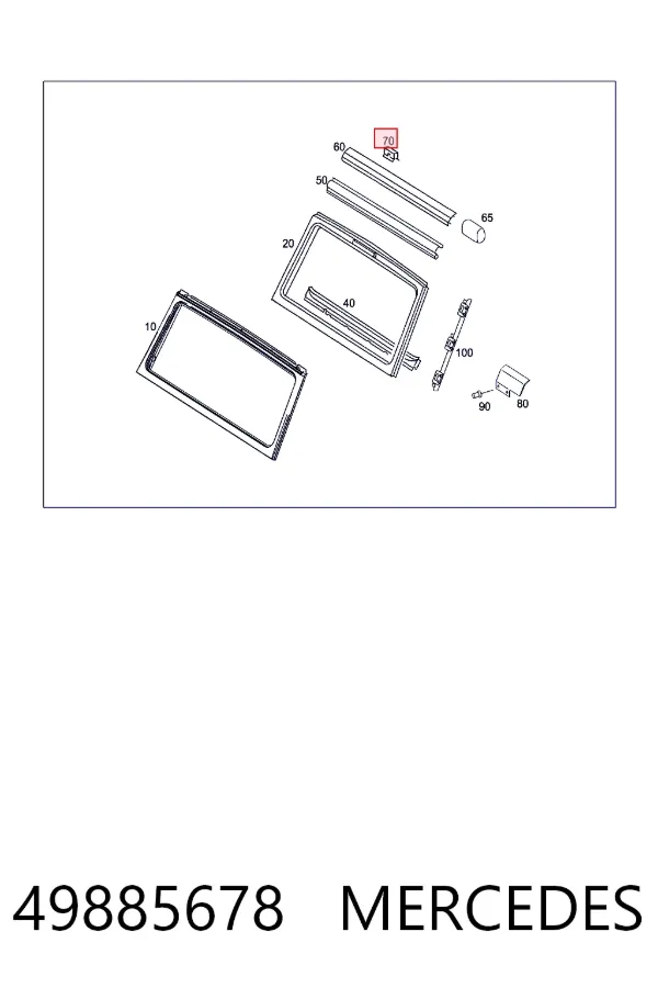 Купить A0049885678 Mercedes 