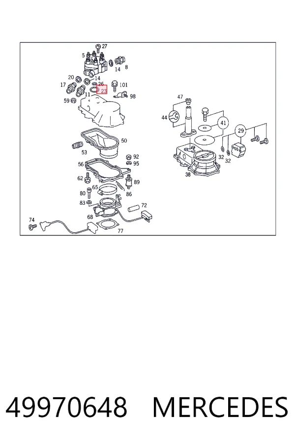 Купить A0049970648 Mercedes 