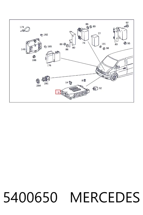 Блок предохранителей 5400650 Mercedes