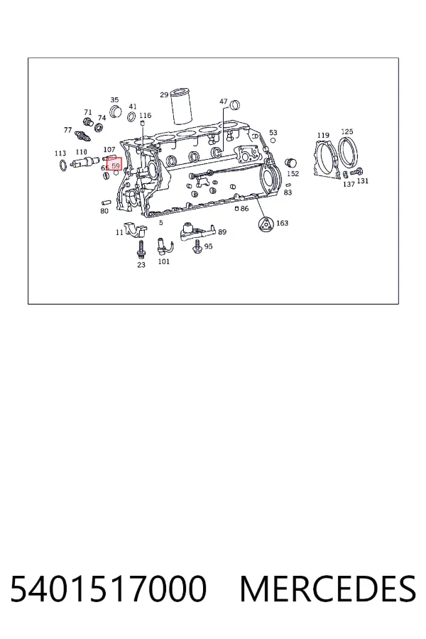Купить N005401517000 Mercedes 