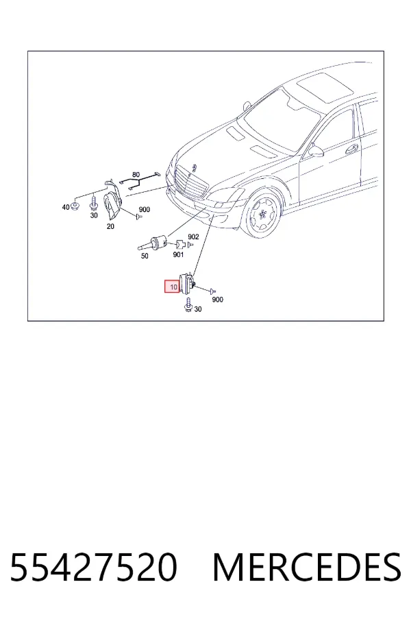 Звуковой сигнал A0055427520 Mercedes