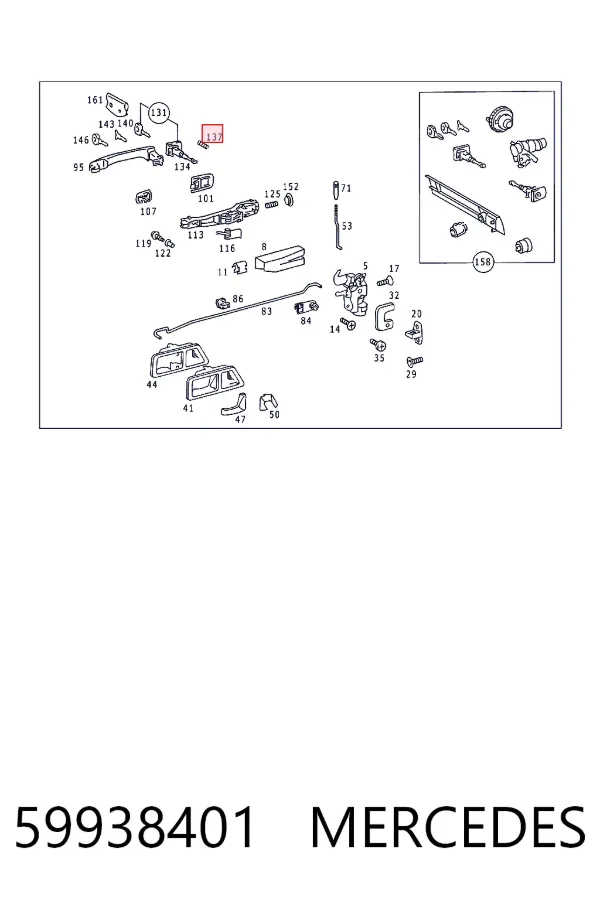 A0059938401 Mercedes 