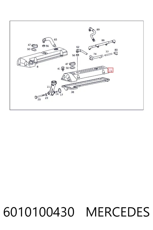 Крышка клапанная Mercedes A6010100430 цена, от 56.63 USD