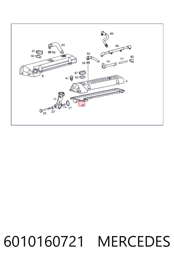 Прокладка клапанной крышки 6010160721 Mercedes