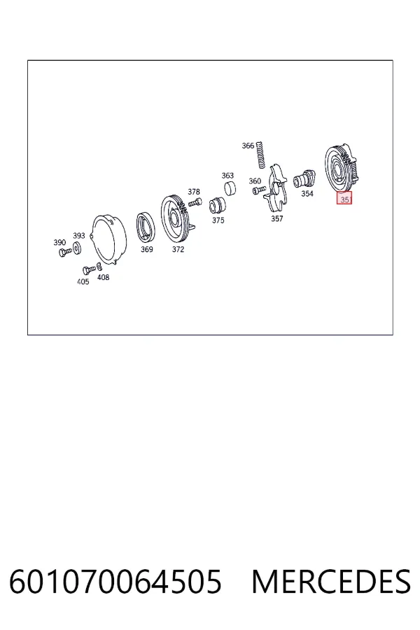 A601070064505 Mercedes Муфта опережения впрыскивания топлива