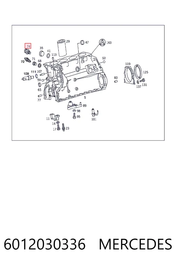 A6012030336 Mercedes 