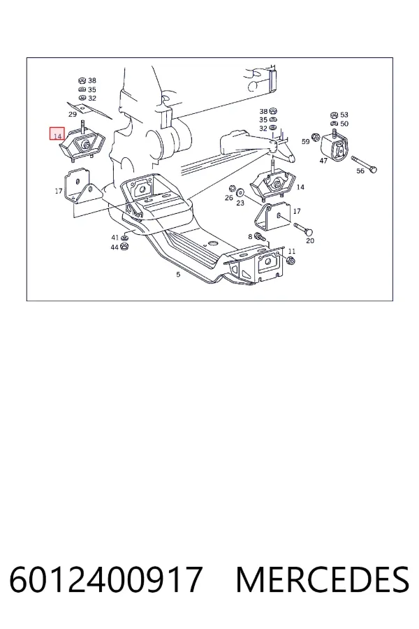 Передняя опора двигателя 6012400917 Mercedes