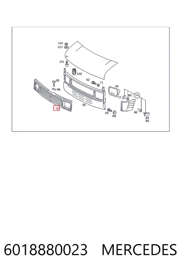 Решетка радиатора 6018880023 Mercedes