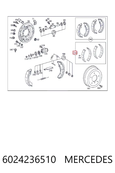 Накладка тормозная передняя (TRUCK) MERCEDES 6024236510