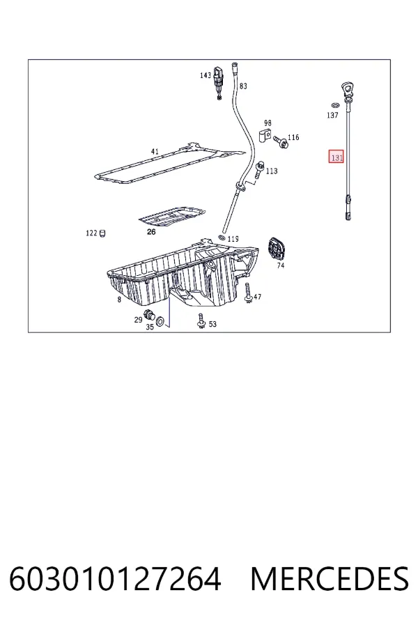 Индикатор уровня масла Mercedes A6030101272 цена, от 15.37 USD
