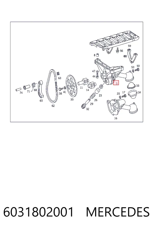 Купить A6031802001 Mercedes Насос маслозакачивающий