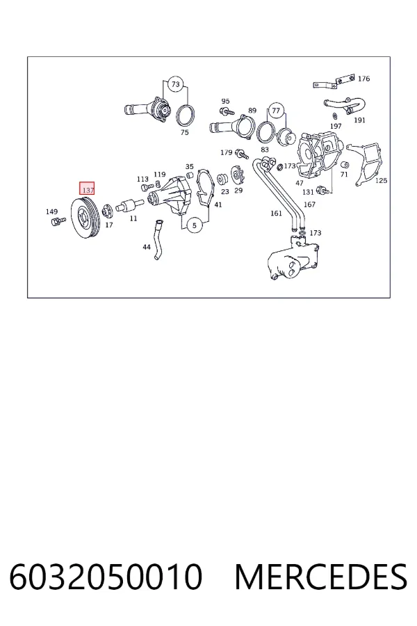 Шкив помпы 6032050010 Mercedes