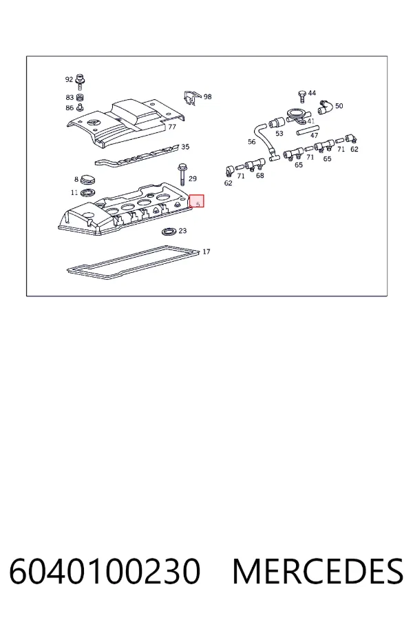 Клапанная крышка 6040100230 Mercedes