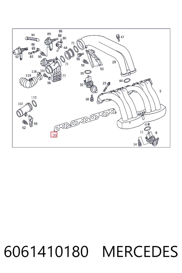 Прокладка впускного коллектора 6061410180 Mercedes