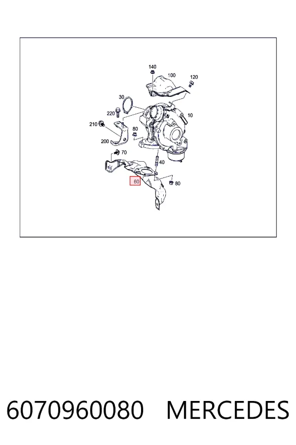 Прокладка компрессора 6070960080 Mercedes