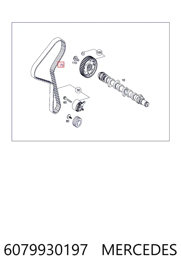 Купить A6079930197 Mercedes Комплект ГРМ