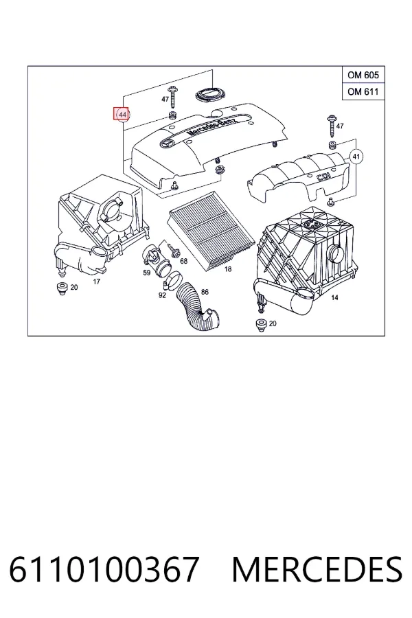 Крышка двигателя A6110100367 Mercedes