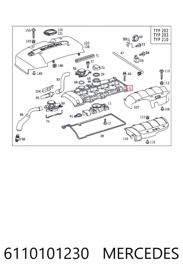 Крышка клапанная Mercedes A6110101230 цена, от 690.94 USD