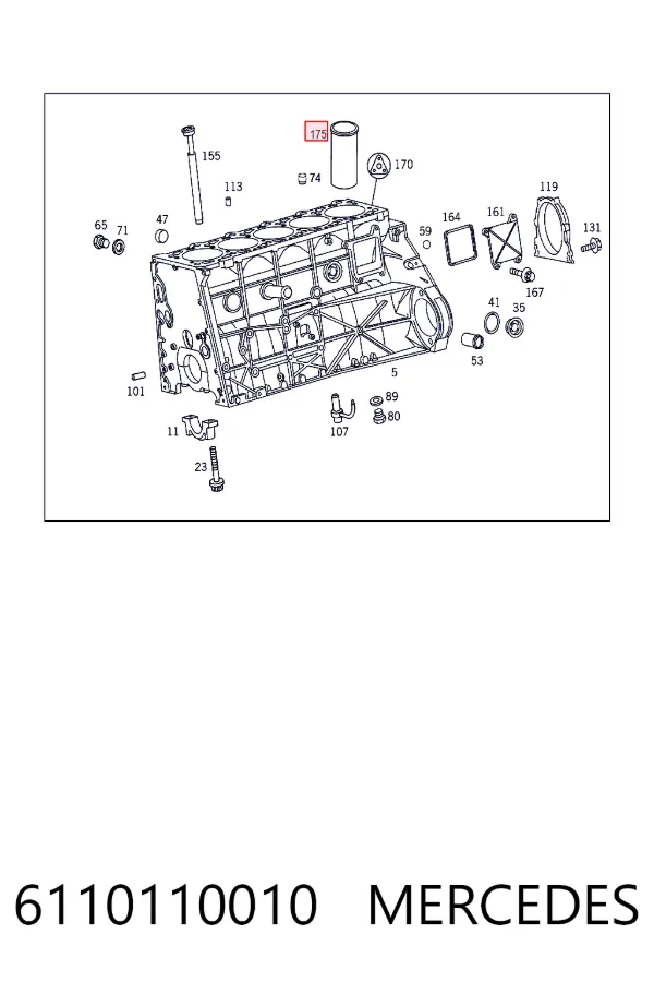 Гильза поршневая A6110110010 Mercedes
