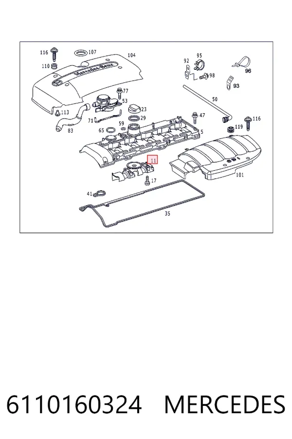 Купить A6110160324 Mercedes Крышка двигателя