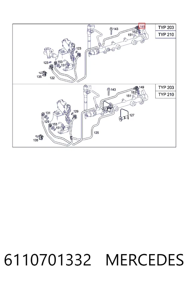 Трубка топливная, от ТНВД к топливной рейке Mercedes A6110701332 цена, от 14.19 USD