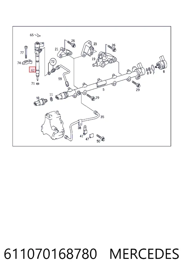 Купить A6110701687 Mercedes Клапанная форсунка