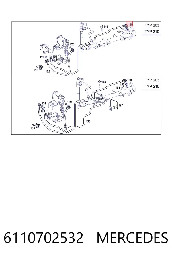 A6110702532 Mercedes Трубка топливная, от ТНВД к топливной рейке