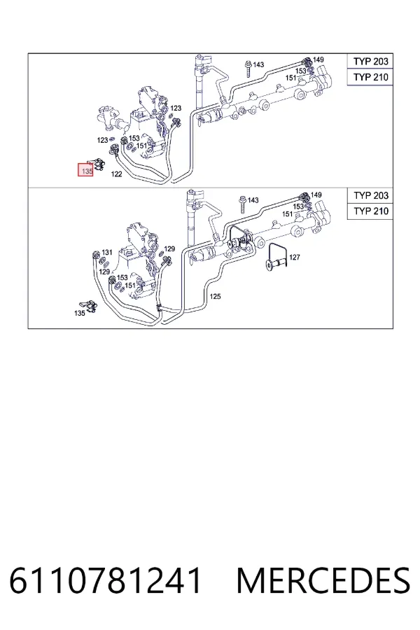 Купить A6110781241 Mercedes Клипса крепления топливного шланга