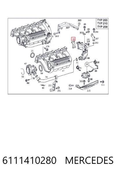 Прокладка патрубка EGR к головке блока (ГБЦ) MERCEDES 6111410280