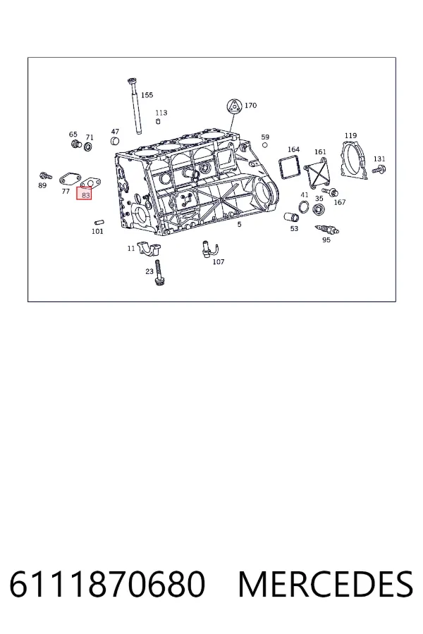 A6111870680 Mercedes Прокладка шланга отвода масла от турбины