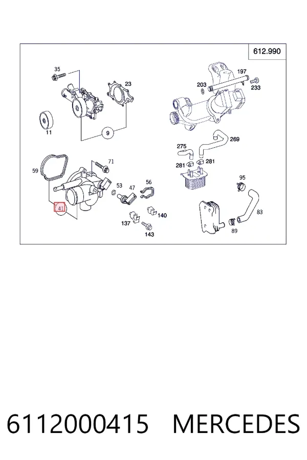 Корпус термостата 6112000415 Mercedes