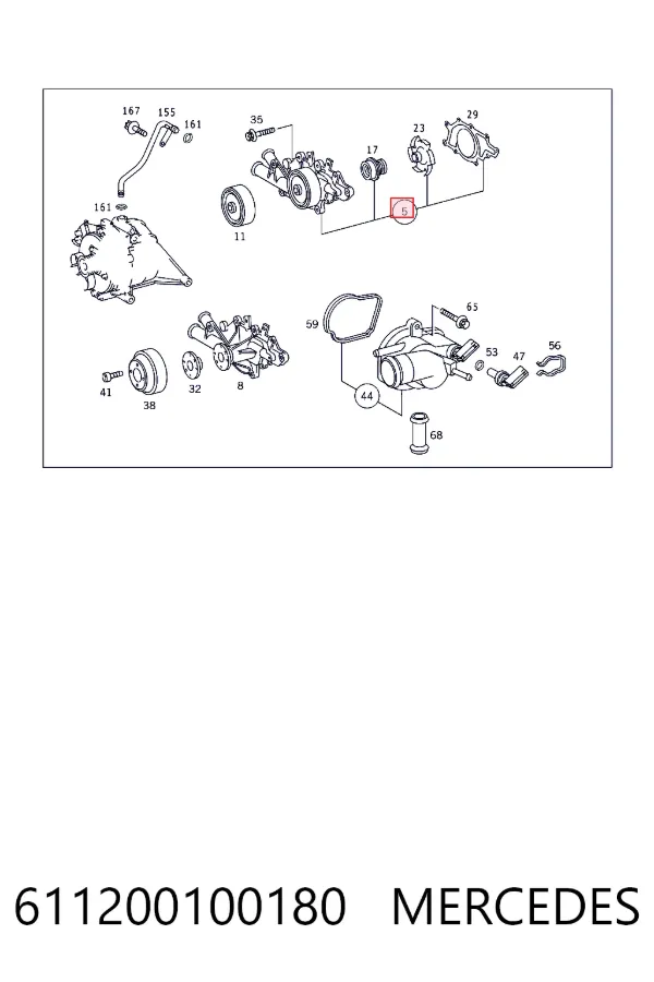 Помпа охлаждения Mercedes A6112001001 цена, от 52.70 USD