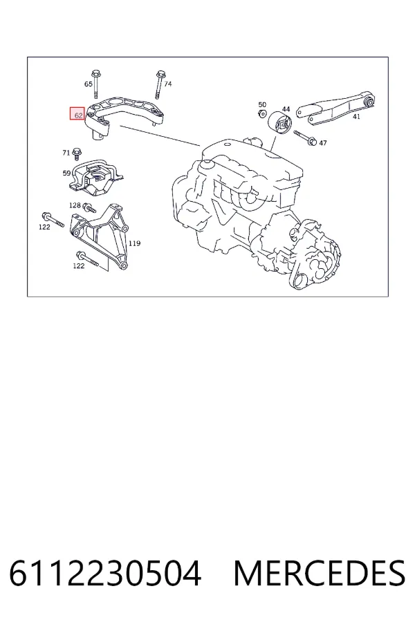 Балка крепления коробки передач 6112230504 Mercedes