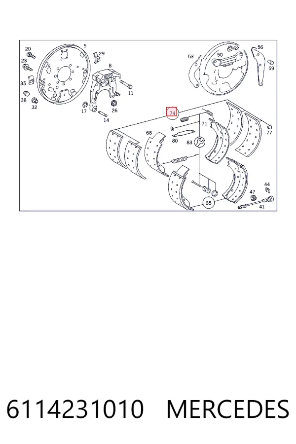 Накладка тормозная задняя (TRUCK) Mercedes A6114231010