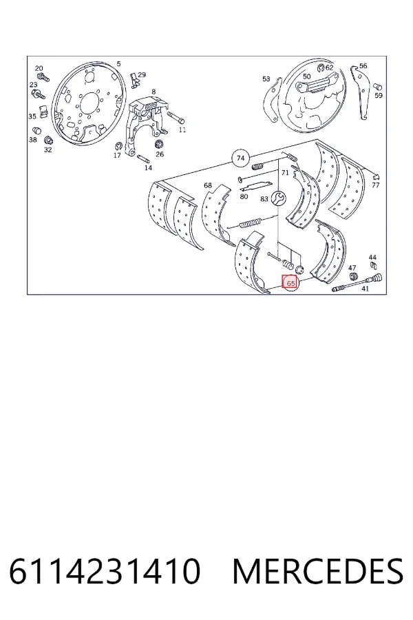 Накладка тормозная задняя (TRUCK) Mercedes A6114231410