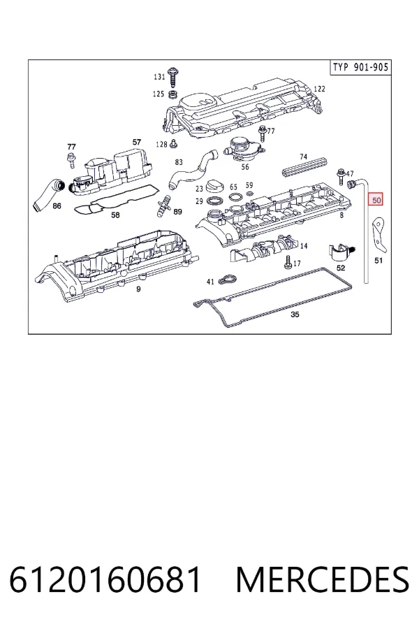 Купить A6120160681 Mercedes 