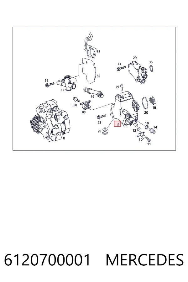 A6120700001 Mercedes Насос топливный высокого давления (ТНВД)