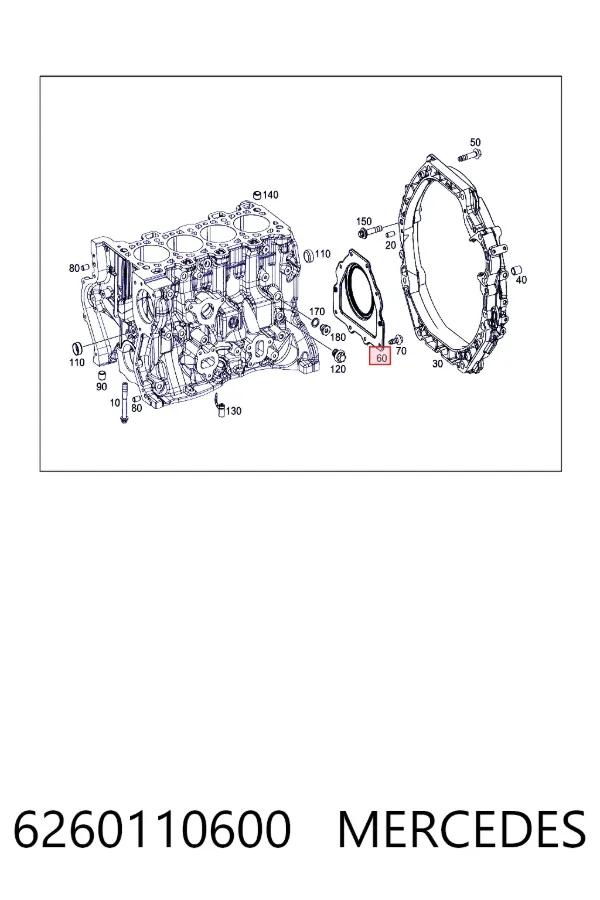 Купить A6260110600 Mercedes Передний сальник коленвала