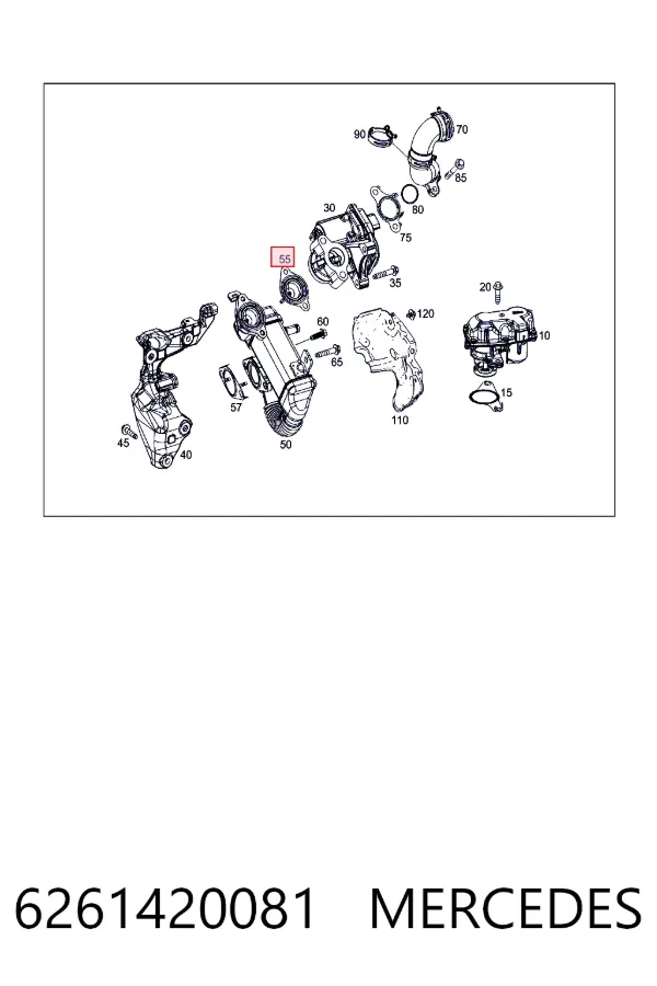 Прокладка EGR-клапана рециркуляции Mercedes A6261420081