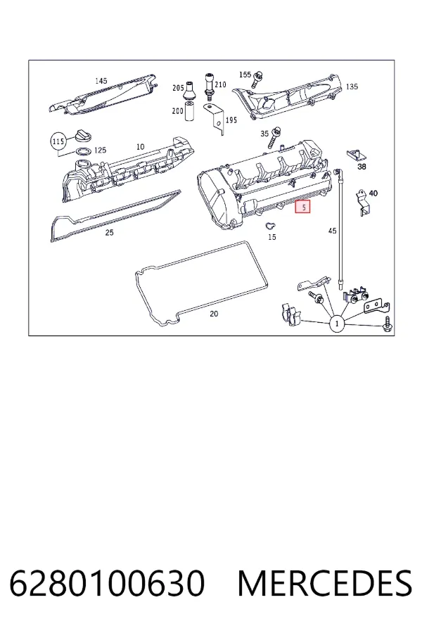 A6280100630 Mercedes Крышка двигателя