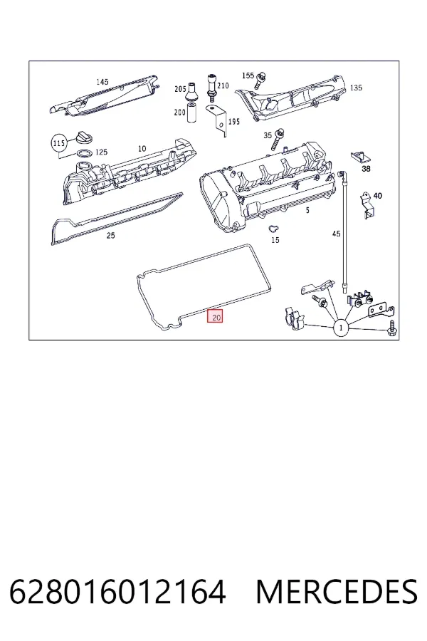 Прокладка клапанной крышки двигателя левая A6280160121 Mercedes
