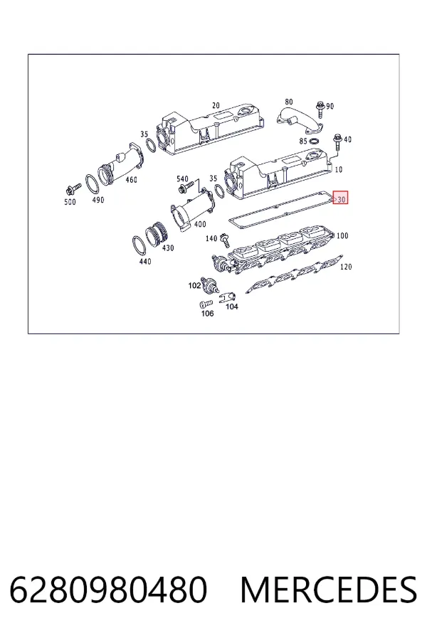 Прокладка впускного коллектора верхняя A6280980480 Mercedes
